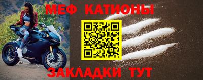 кокаин VHQ Будённовск