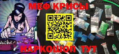 MDMA Бузулук
