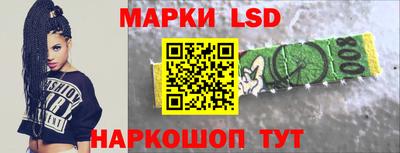 MDMA Бузулук