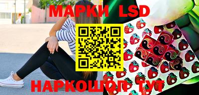 MDMA Бузулук