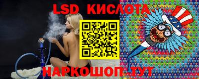 MDMA Бузулук