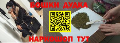 кокаин VHQ Будённовск