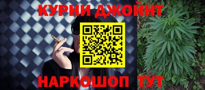 кокаин VHQ Будённовск