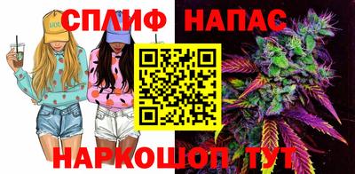 кокаин VHQ Будённовск