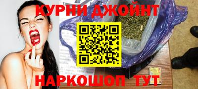 кокаин VHQ Будённовск