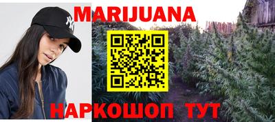 кокаин VHQ Будённовск