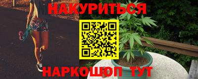 MDMA Бузулук