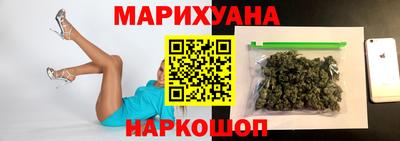MDMA Бузулук