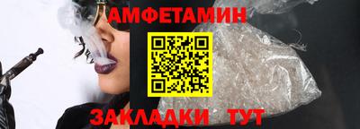 кокаин VHQ Будённовск