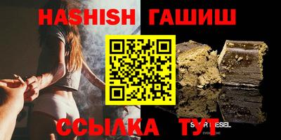 кокаин VHQ Будённовск