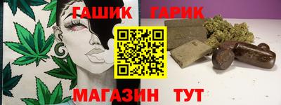 MDMA Бузулук